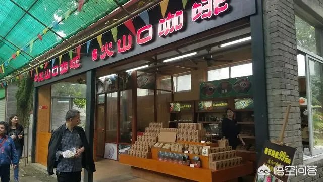 海口火山口公园的特色是什么呢？