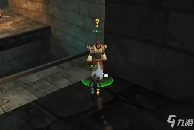 《魔兽世界》晋升印章任务流程分享