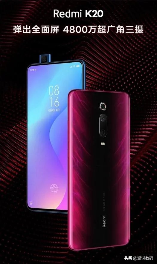 realme x2买哪个版本比较划算？