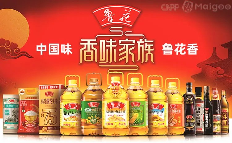 品牌榜：2023年橄榄油十大品牌排行榜 投票结果公布【新】