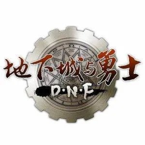 DNF体力有什么用？