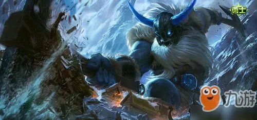 英雄联盟手游奥拉夫皮肤手感哪个好 奥拉夫皮肤介绍