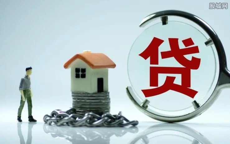 2018房贷利率最新消息 房贷利率上浮30%