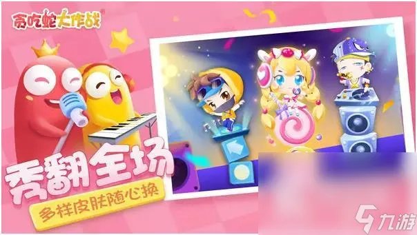 前十名受欢迎单机游戏是哪些 2022最受欢迎的单机游戏推荐