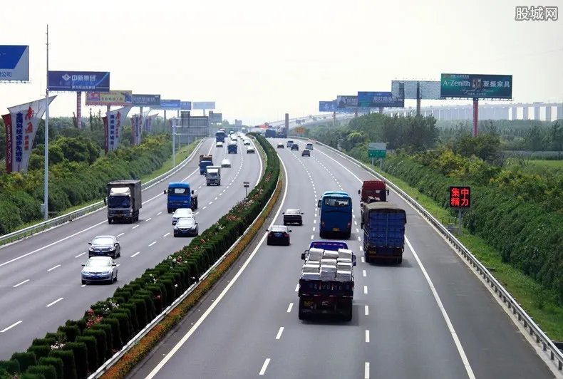 2022年中秋节安排放假几天？高速公路免费吗