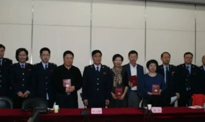 朝阳区工商局电话