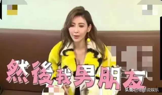 蝴蝶姐姐和罗志祥为何感觉那么怕周扬青，没敢有任何辩解就道歉？