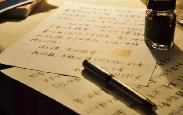 顺颂时祺错误用法是什么？