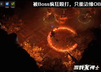 流放之路并不好玩