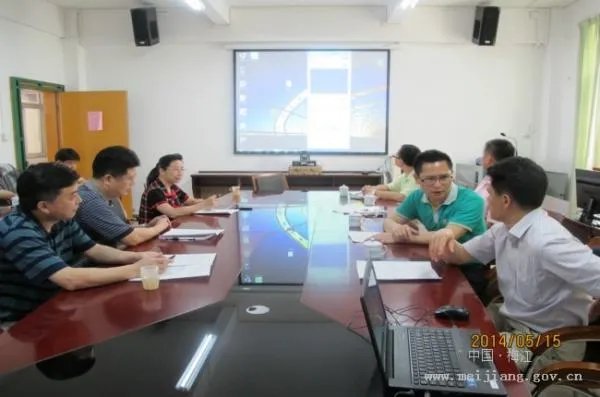 广东省统计局的领导信息