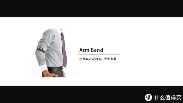 Massimo Dutti 什么值得买？男款好物推荐