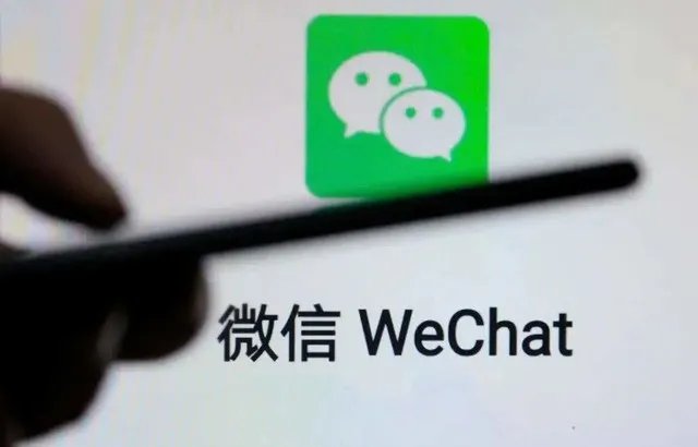 假如苹果下架微信你会怎么选?答案已经很明显