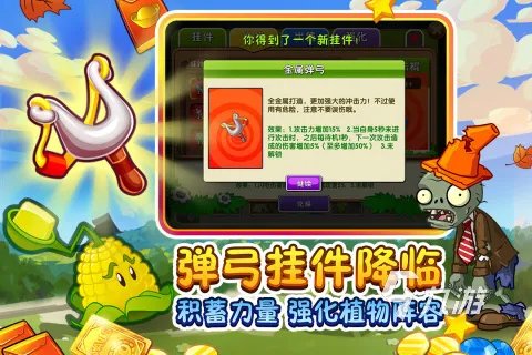 手机游戏排行榜2014前十名 好玩的经典手机游戏推荐