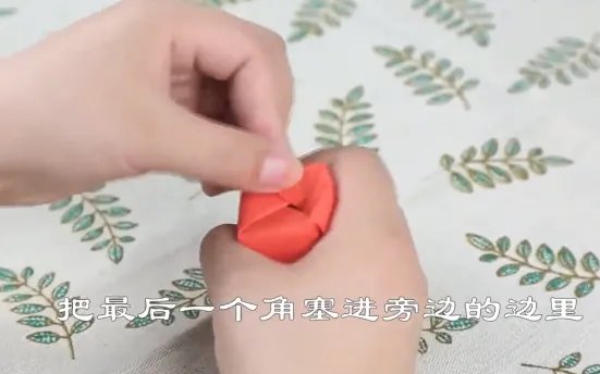 简单折纸100种花的折法