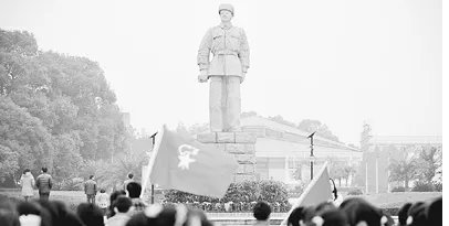 雷锋精神的四个内涵是什么