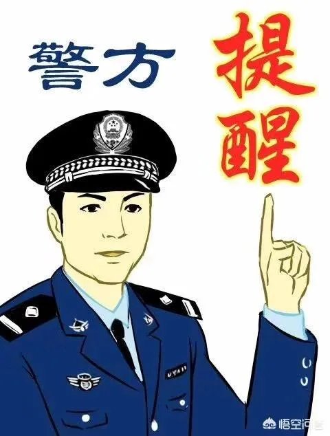 亚洲杯伊朗3：0完胜国足，为什么伊朗足球在亚洲这么牛？