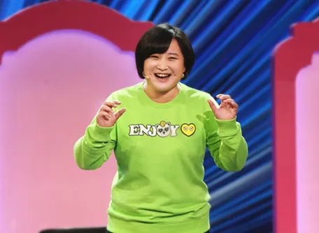 贾玲“卡点”为刘德华庆生，寓意非凡超用心，她这是追星成功了吗？