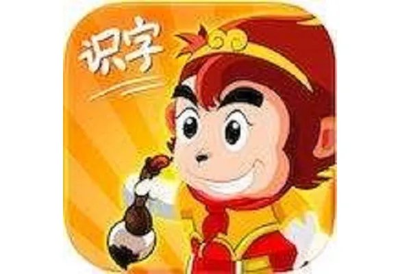 幼儿识字软件排名前十:悟空识字上榜,第六学而思出品