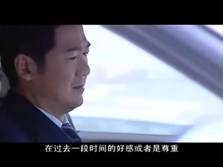 想爱都难的剧集评价