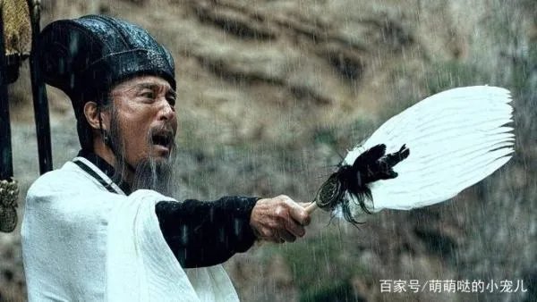 司马懿和诸葛亮的差距到底有多大呢？