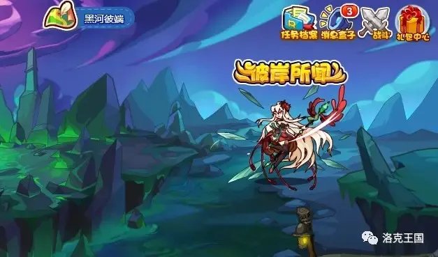 《洛克王国》博得手持娃娃获取方法