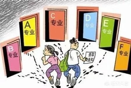 陕西省有哪些大专？哪所大专比较好？
