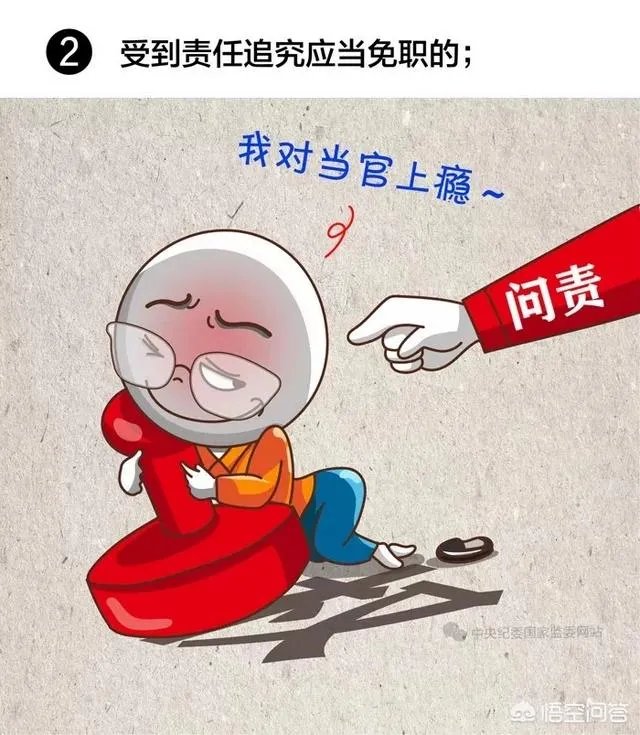 西安街头团伙诈骗猜瓜子猜中就给钱，民警蹲守揭穿骗局抓获两团伙, 你怎么看？