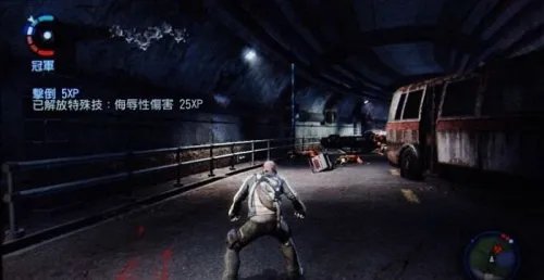 PS3《恶名昭彰 Infamous》21个招式详解-海量多图