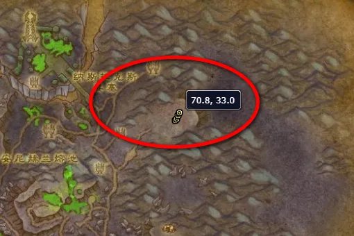 wow邪光法力鳐怎么得