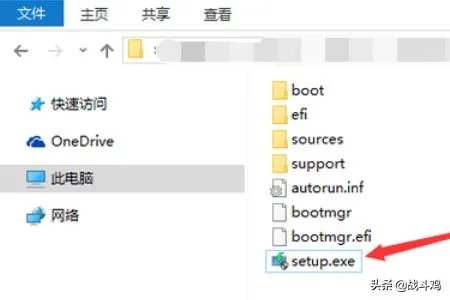 Win10正式版下载及安装教程？