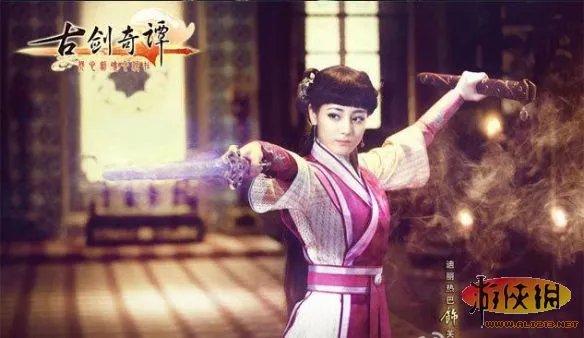 《古剑奇谭》电视剧新剧照公布 主演阵容全曝光