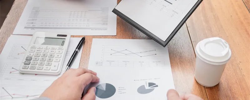 看到税务师的真实薪资待遇我惊呆了 税务师的工资待遇