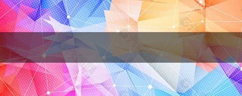 如何理解中小学班主任工作规定