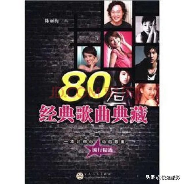 求好听的怀旧的歌曲最好是粤语的？