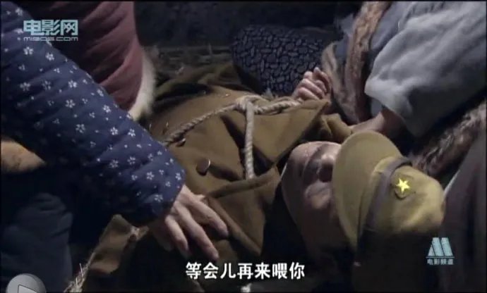 虎头要塞舌头的介绍