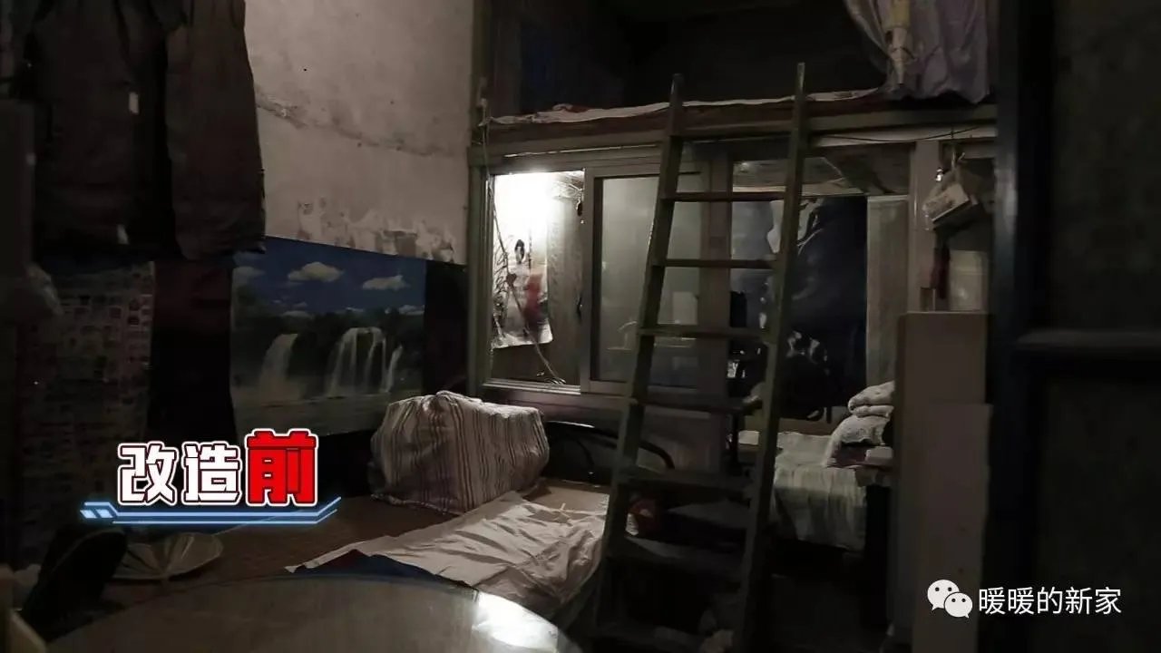 暖家|18平米惊喜变身三室一厅一厨一卫阳光别墅