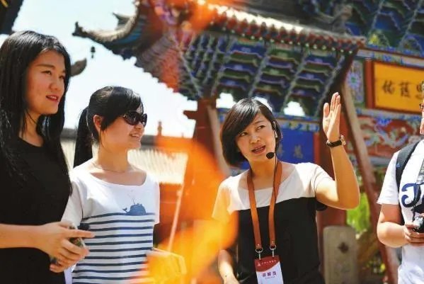 私人导游一天费用