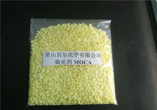 硫化剂是什么东西 硫化剂有哪些作用