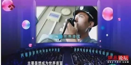 《非诚勿扰》中有哪些让你印象深刻的奇葩嘉宾？