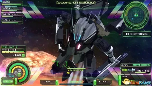 林明美出场 《超时空要塞Δ 紧急起飞》大量情报