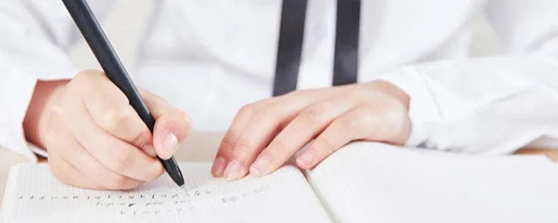 禾组词语有哪些