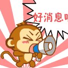 穗宝床垫8月13日拼购日,省钱攻略你都懂了吗