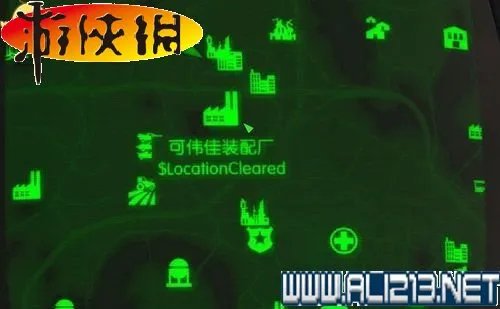《辐射4》全图文攻略 全任务剧情教程攻略【完结】