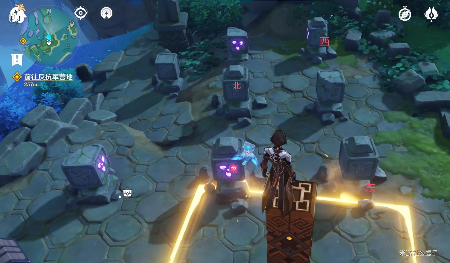 原神望泷村九宫格方碑解谜攻略