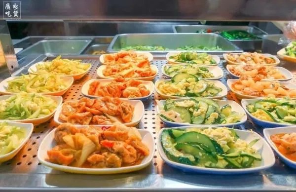 广东金融学院怎么样？