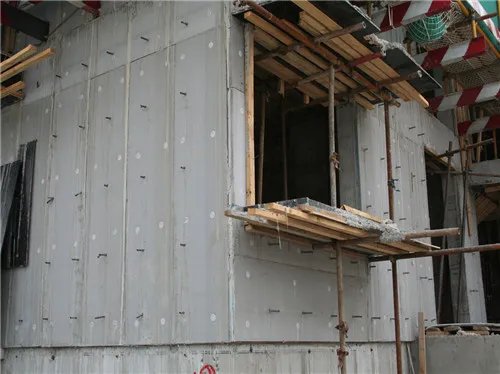 什么是外墙保温