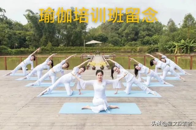 集体合影留念照片写什么？