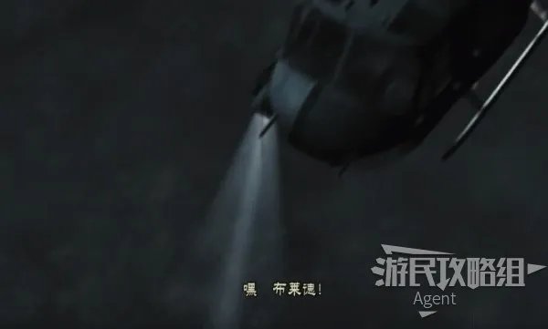 《生化危机2重制版》克莱尔篇第2版本(里关)图文攻略