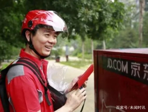 当初刘强东想都没想，就花27亿买下一家饭店，后来怎样了？