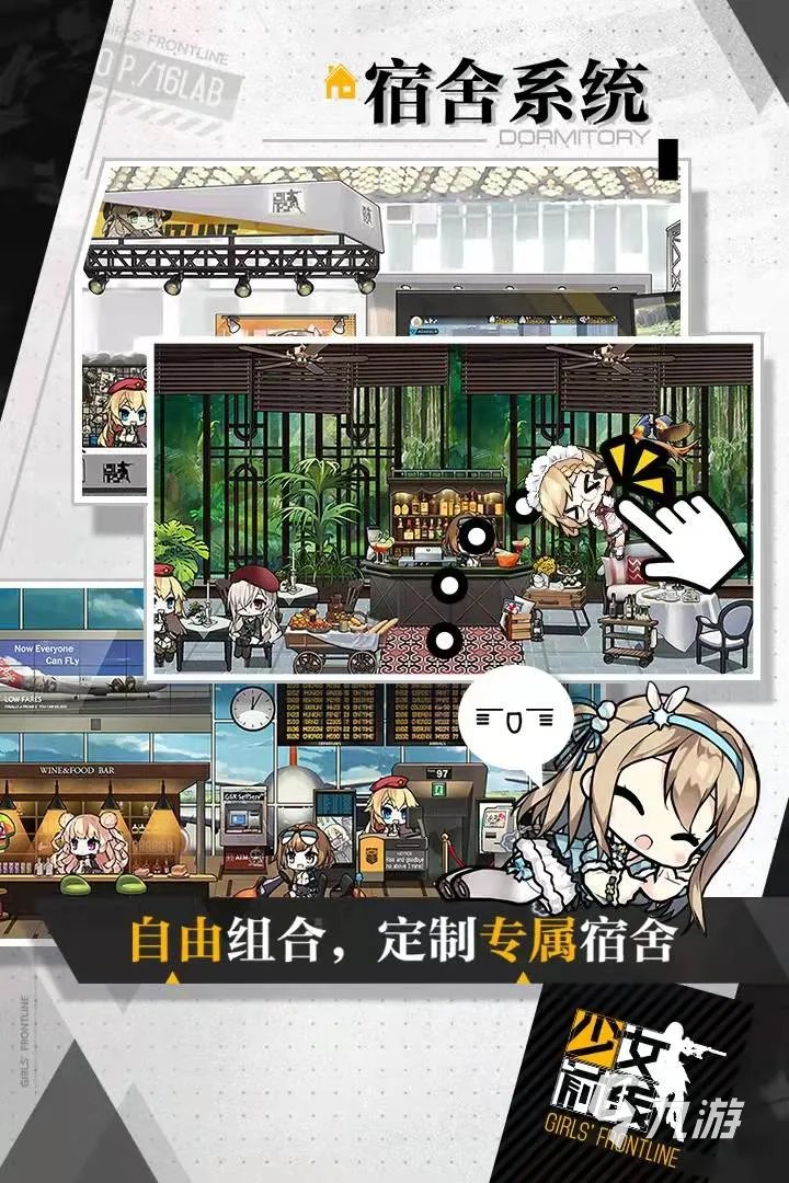 成人养成游戏排行榜前十名2022 热门成长养成类游戏有什么